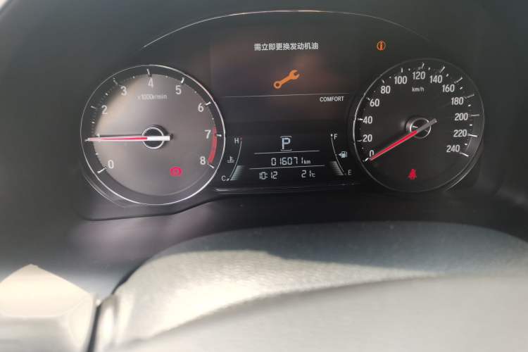 Used Honda Avancier 2023 370TURBO Four-Wheel Drive Phantom Night Deluxe Edition Odometer Close Up