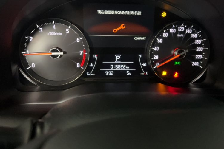Used Honda Avancier 2023 370TURBO Two-Wheel-Drive Luxury Edition Odometer Close Up