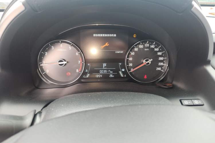 Used Honda Avancier 2023 240TURBO Two-Wheel Drive Smart Enjoyment Version Odometer Close Up