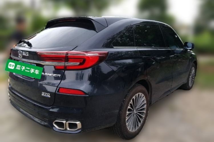 Used Honda Avancier 2023 370TURBO Two-Wheel-Drive Luxury Edition Rear Right 45 Deg