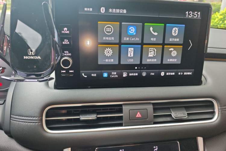 Used Honda Avancier 2023 370TURBO Two-Wheel-Drive Luxury Edition Audio And AC Panel