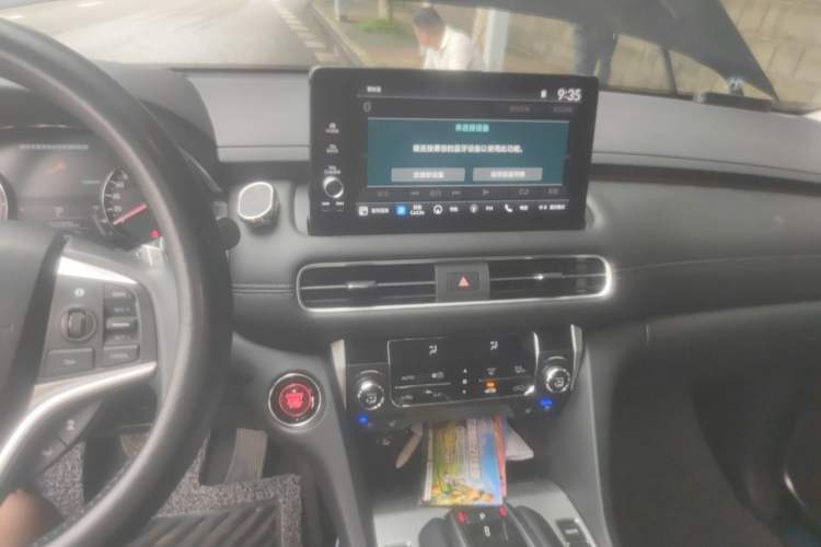 Used Honda Avancier 2023 370TURBO Four-Wheel Drive Luxury Edition Audio And AC Panel