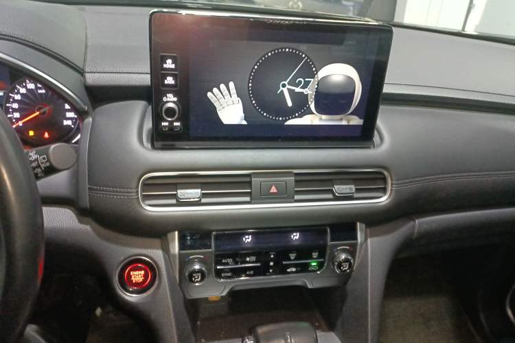 Used Honda Avancier 2023 240TURBO Two-Wheel Drive Comfort Edition Audio And AC Panel
