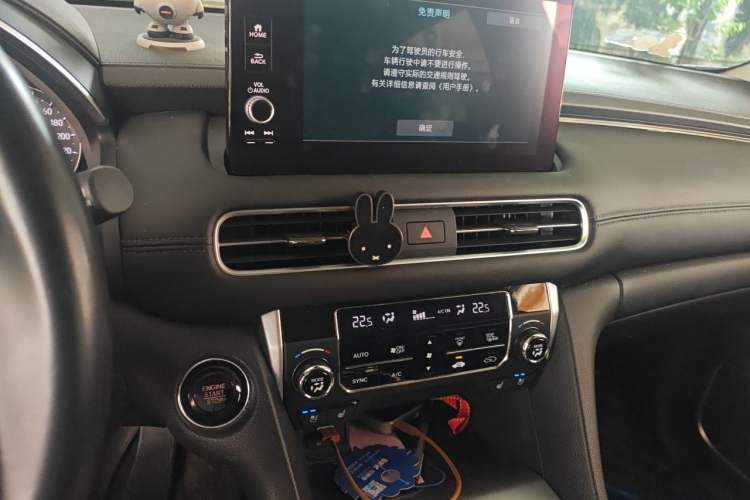 Used Honda Avancier 2023 370TURBO Four-Wheel Drive Luxury Edition Audio And AC Panel