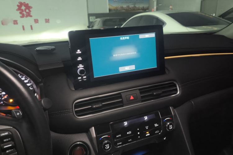 Used Honda Avancier 2023 370TURBO Two-Wheel-Drive Luxury Edition Interior 3