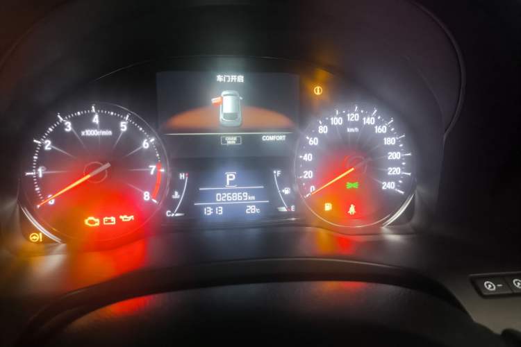 Used Honda Avancier 2023 370TURBO Two-Wheel-Drive Luxury Edition Odometer Close Up