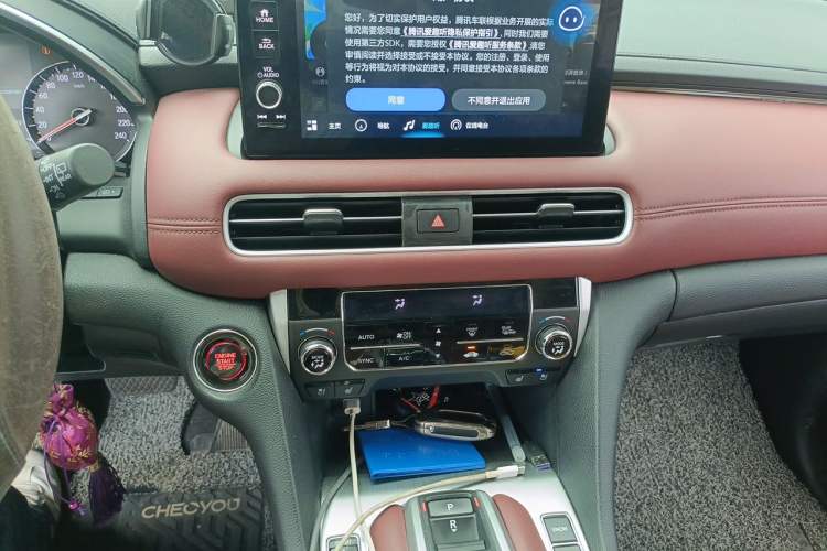 Used Honda Avancier 2023 370TURBO Four-Wheel Drive Luxury Edition Audio And AC Panel