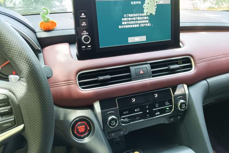 Used Honda Avancier 2023 370TURBO Four-Wheel Drive Luxury Edition Audio And AC Panel