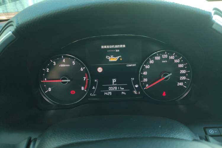 Used Honda Avancier 2023 240TURBO Two-Wheel Drive Smart Enjoyment Version Instrument Cluster