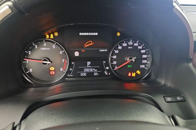 Used Honda Avancier 2023 370TURBO Four-Wheel Drive Luxury Edition Instrument Cluster