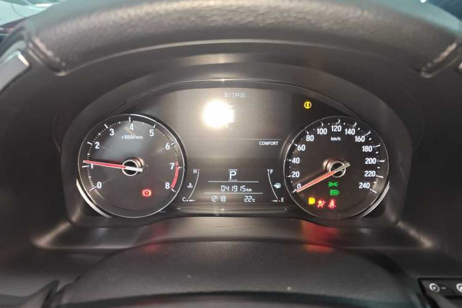 Used Honda Avancier 2023 370TURBO Four-Wheel Drive Luxury Edition Instrument Cluster