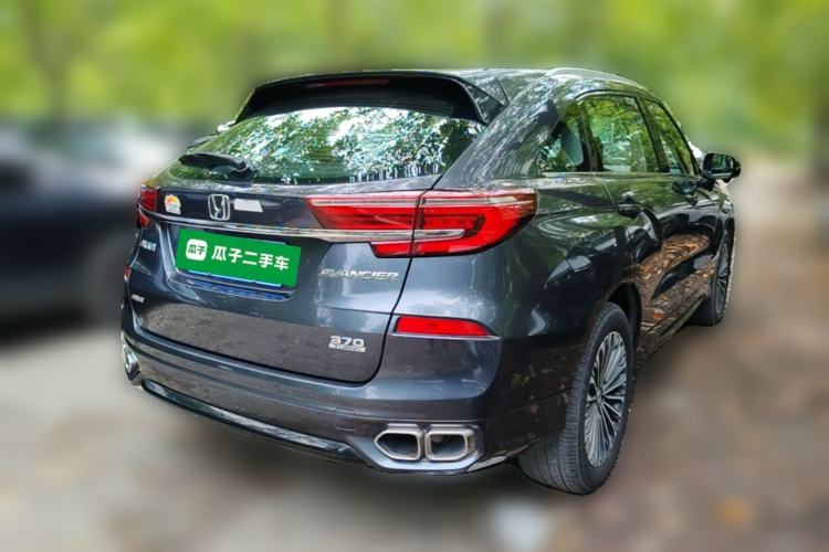 Used Honda Avancier 2023 370TURBO Four-Wheel Drive Luxury Edition Rear Right 45 Deg