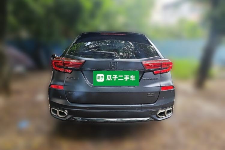 Used Honda Avancier 2023 370TURBO Four-Wheel Drive Luxury Edition Rear