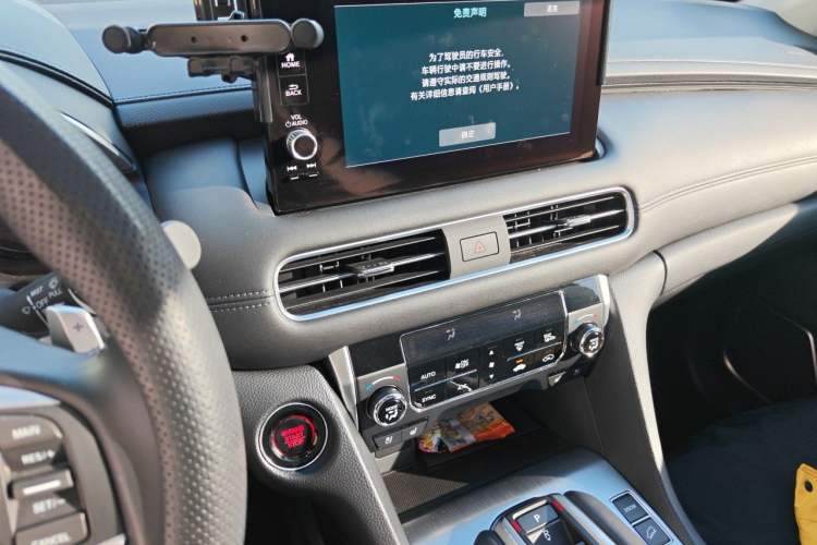 Used Honda Avancier 2023 370TURBO Four-Wheel Drive Luxury Edition Audio And AC Panel
