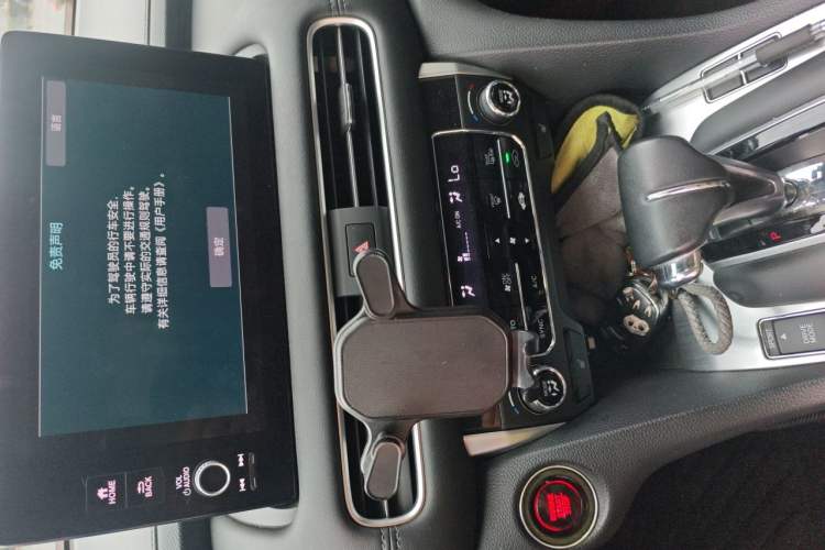 Used Honda Avancier 2023 240TURBO Two-Wheel Drive Smart Enjoyment Version Audio And AC Panel