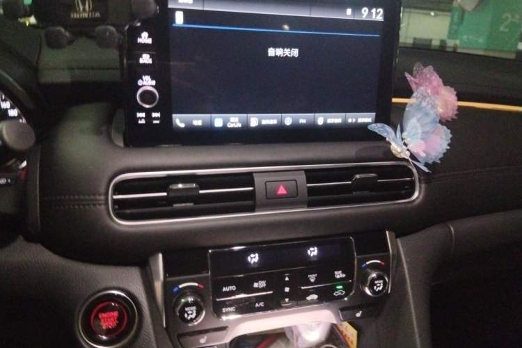 Used Honda Avancier 2023 370TURBO Two-Wheel-Drive Luxury Edition Audio And AC Panel