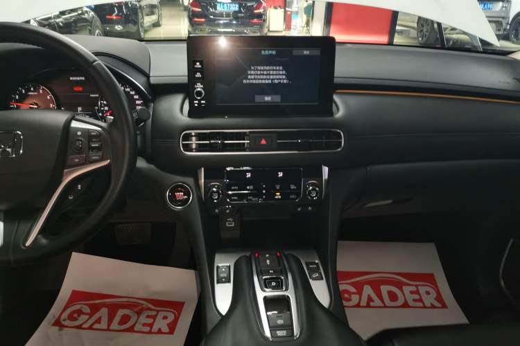 Used Honda Avancier 2023 370TURBO Four-Wheel Drive Luxury Edition Audio And AC Panel