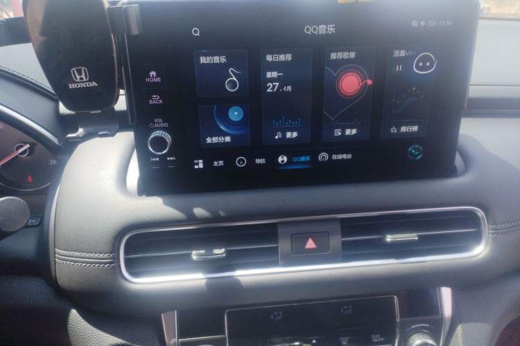 Used Honda Avancier 2023 370TURBO Four-Wheel Drive Luxury Edition Audio And AC Panel