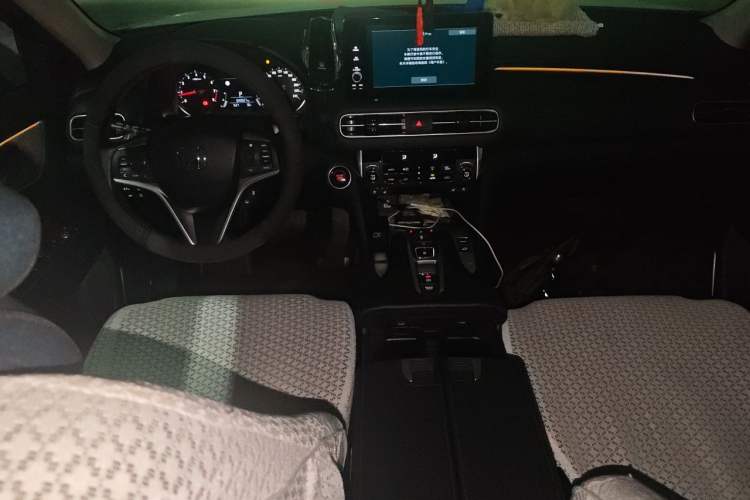 Used Honda Avancier 2023 370TURBO Four-Wheel Drive Luxury Edition Center Console