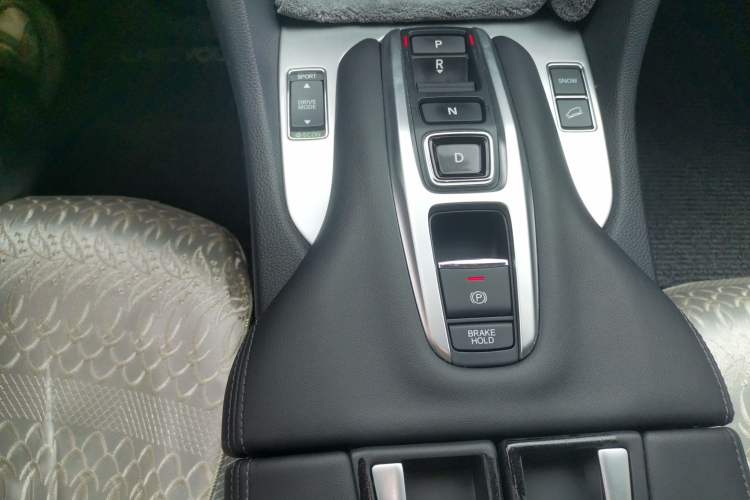 Used Honda Avancier 2023 370TURBO Two-Wheel-Drive Luxury Edition Gear Lever