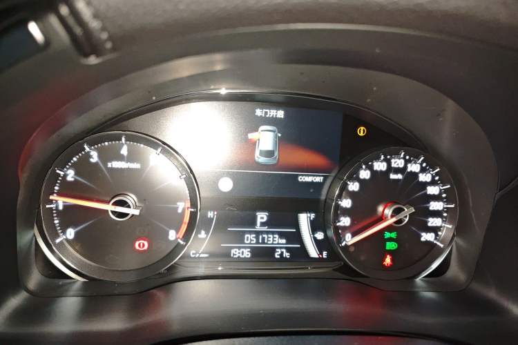 Used Honda Avancier 2023 370TURBO Four-Wheel Drive Luxury Edition Instrument Cluster