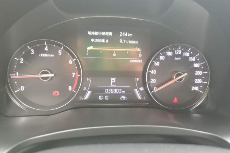Used Honda Avancier 2023 370TURBO Two-Wheel-Drive Luxury Edition Instrument Cluster