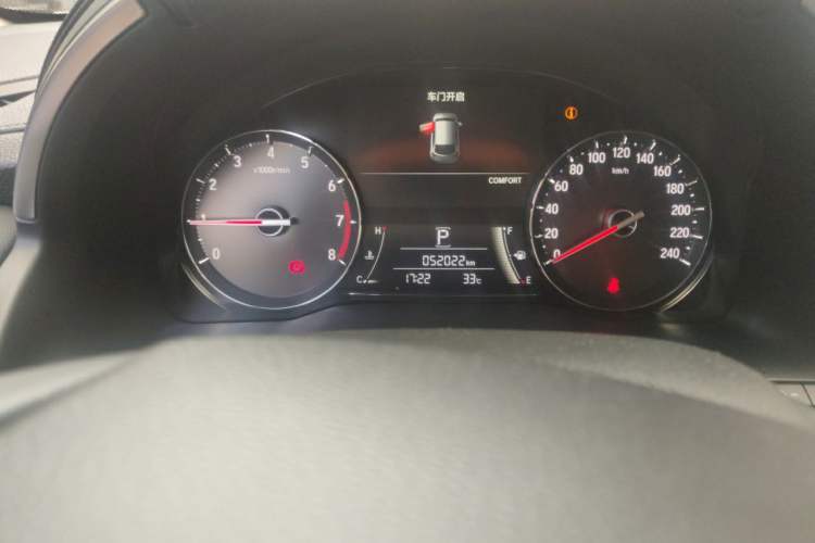 Used Honda Avancier 2023 240TURBO Two-Wheel Drive Smart Enjoyment Version Odometer Close Up