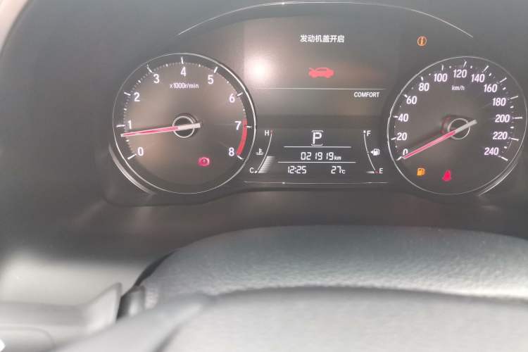 Used Honda Avancier 2023 370TURBO Two-Wheel-Drive Luxury Edition Odometer Close Up