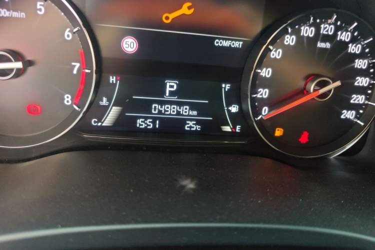 Used Honda Avancier 2023 240TURBO Two-Wheel Drive Smart Enjoyment Version Odometer Close Up