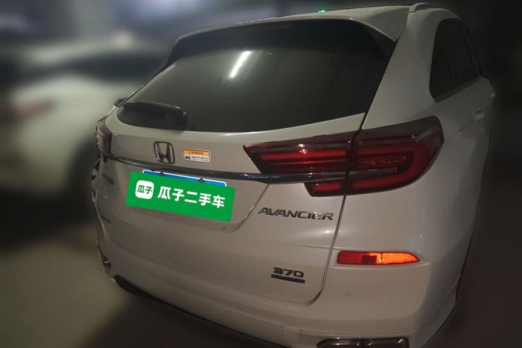 Used Honda Avancier 2023 370TURBO Four-Wheel Drive Luxury Edition Rear