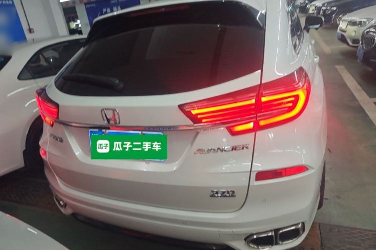 Used Honda Avancier 2023 370TURBO Two-Wheel-Drive Luxury Edition Rear