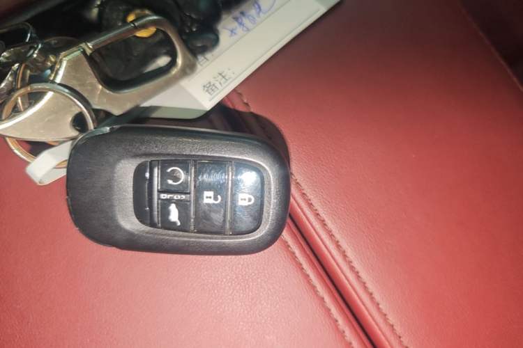 Used Honda Avancier 2023 370TURBO Two-Wheel-Drive Luxury Edition Vehicle Key