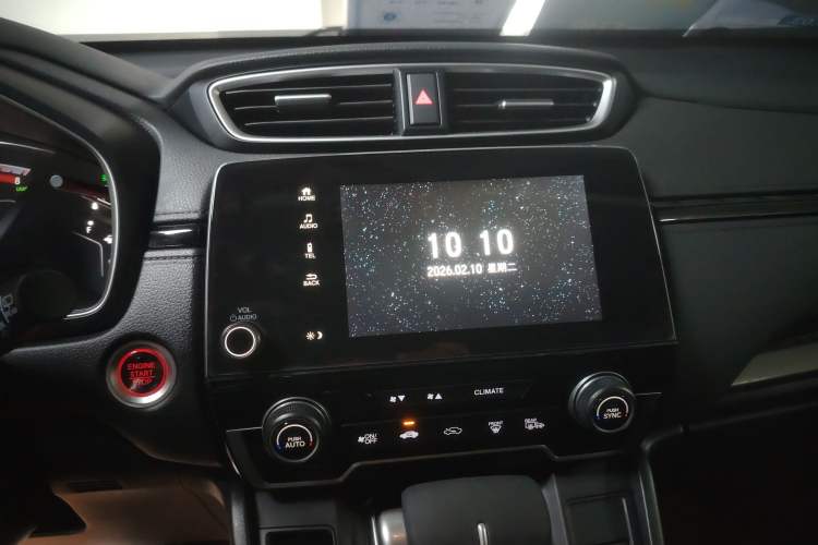 Used Honda Breeze 2020 240TURBO CVT 2WD Luxury Edition Audio And AC Panel