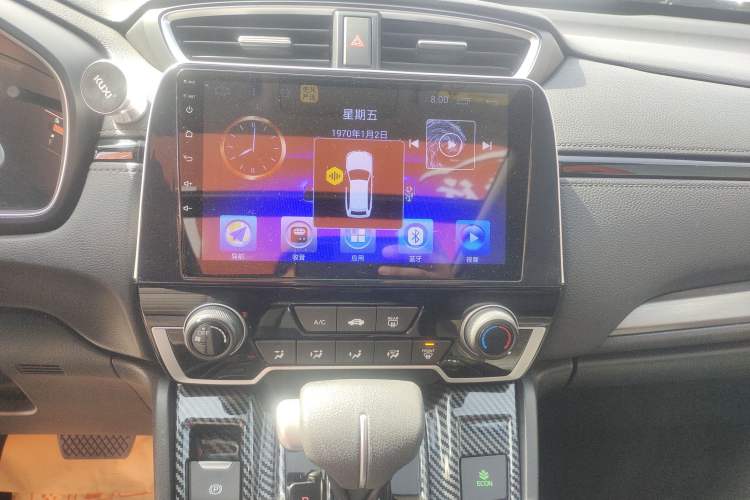 Used Honda Breeze 2020 240TURBO CVT 2WD Elite Edition Audio And AC Panel