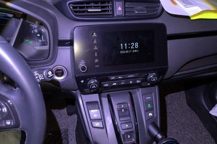 Used Honda Breeze 2020 Rui Hybrid 2.0L Two-Wheel Drive Rui Phantom Night Edition Audio And AC Panel