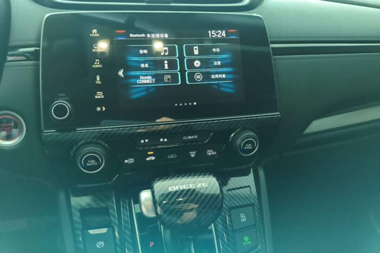 Used Honda Breeze 2020 240TURBO CVT Two-Wheel Drive Prestige Edition Audio And AC Panel