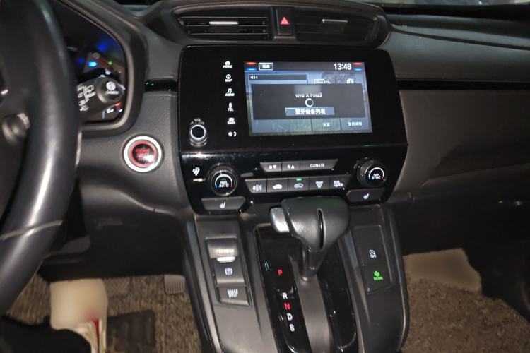 Used Honda Breeze 2020 240TURBO CVT Four-Wheel Drive Phantom Night Edition Audio And AC Panel