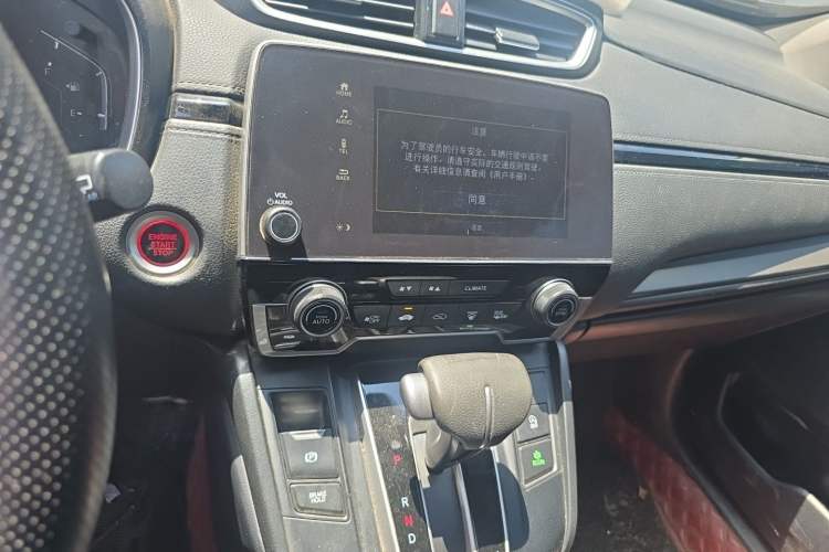 Used Honda Breeze 2020 240TURBO CVT 2WD Luxury Edition Audio And AC Panel