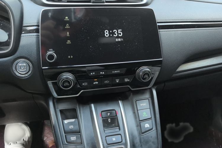 Used Honda Breeze 2020 Rui Hybrid 2.0L Two-Wheel Drive Rui Luxury Edition Audio And AC Panel