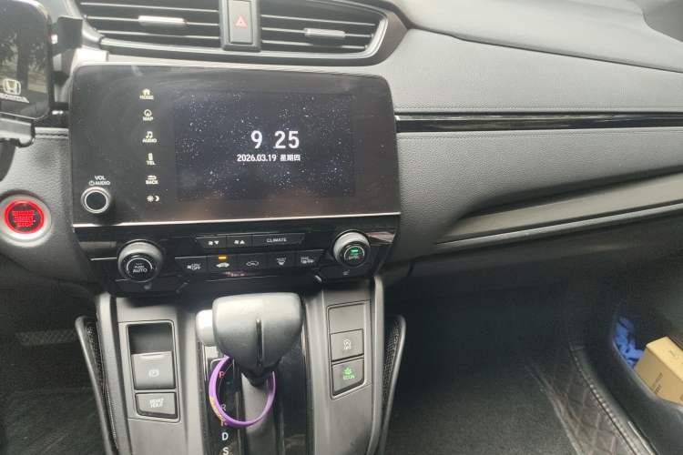 Used Honda Breeze 2020 240TURBO CVT 2WD Phantom Night Edition Audio And AC Panel