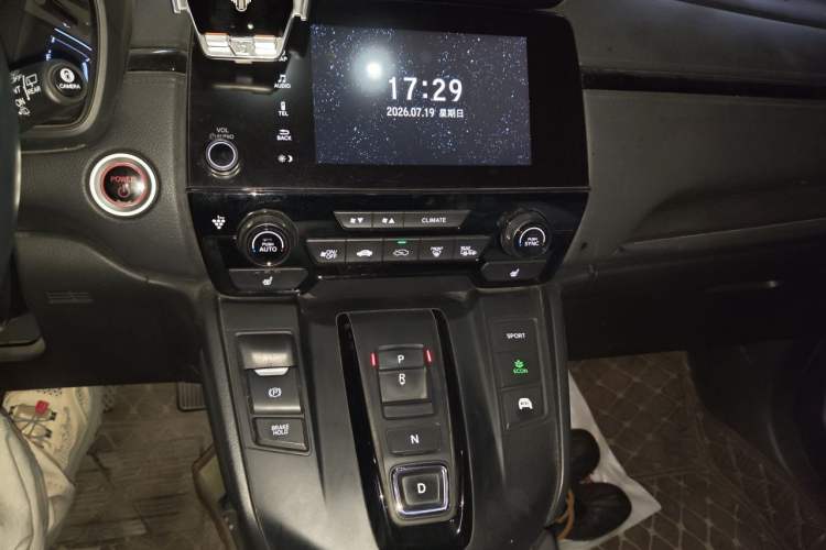 Used Honda Breeze 2020 Rui Hybrid 2.0L Two-Wheel Drive Rui Phantom Night Edition Audio And AC Panel