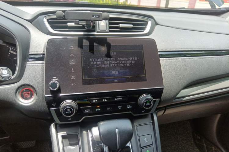 Used Honda Breeze 2020 240TURBO CVT Four-Wheel Drive Premium Edition Audio And AC Panel