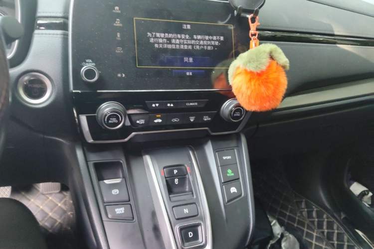 Used Honda Breeze 2020 Rui Hybrid 2.0L Two-Wheel Drive Rui Luxury Edition Audio And AC Panel