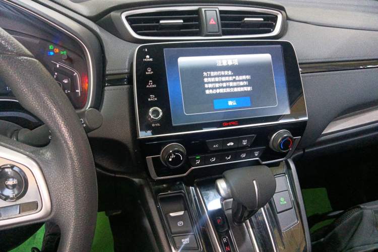 Used Honda Breeze 2020 240TURBO CVT 2WD Elite Edition Audio And AC Panel