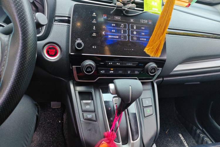 Used Honda Breeze 2020 240TURBO CVT 2WD Luxury Edition Audio And AC Panel