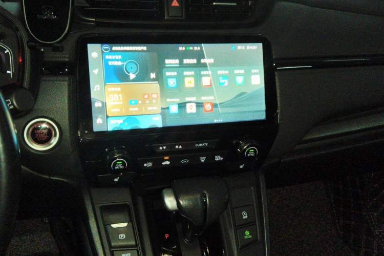 Used Honda Breeze 2020 240TURBO CVT 2WD Phantom Night Edition Audio And AC Panel
