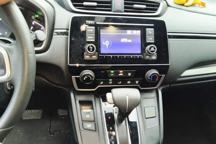 Used Honda Breeze 2020 240TURBO CVT 2WD Elite Edition Audio And AC Panel