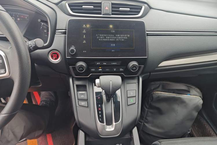 Used Honda Breeze 2020 240TURBO CVT 2WD Luxury Edition Audio And AC Panel