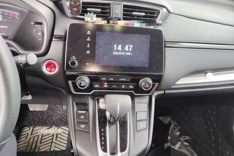 Used Honda Breeze 2020 240TURBO CVT 2WD Luxury Edition Audio And AC Panel