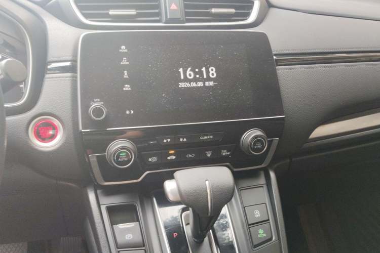 Used Honda Breeze 2020 240TURBO CVT 2WD Luxury Edition Audio And AC Panel